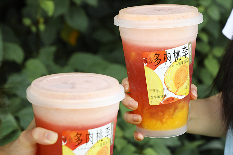 喜茶加盟一般需要多少錢，開個喜茶店加盟費多少錢